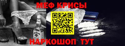 дурь Будённовск