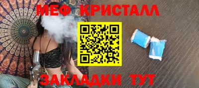 дурь Будённовск