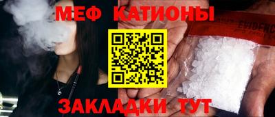 дурь Будённовск