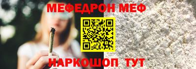 твердый Бузулук