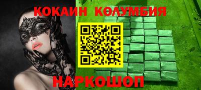 круглые Бугуруслан