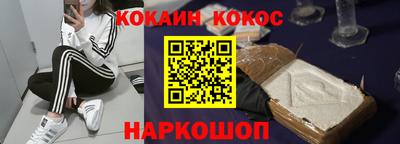твердый Бузулук