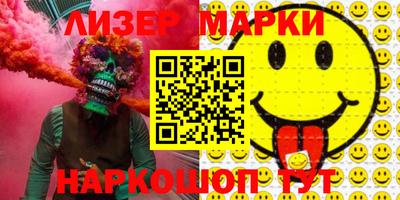 круглые Бугуруслан