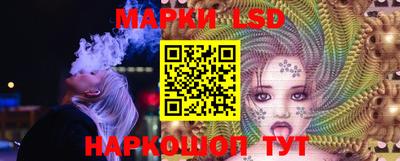 дурь Будённовск