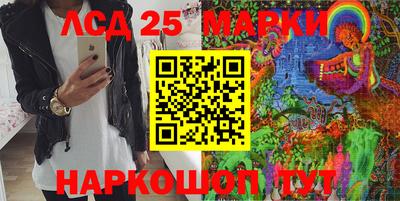 круглые Бугуруслан
