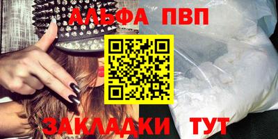 твердый Бузулук