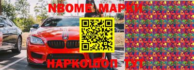 круглые Бугуруслан