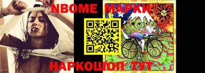 круглые Бугуруслан