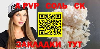 круглые Бугуруслан