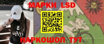 круглые Бугуруслан