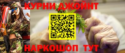 дурь Будённовск