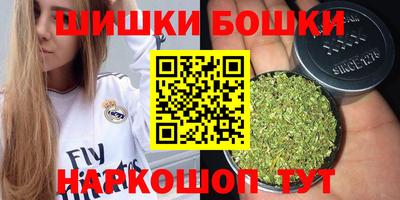 круглые Бугуруслан