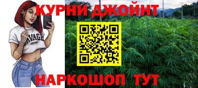 твердый Бузулук