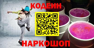 дурь Будённовск