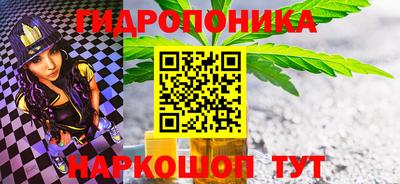 дурь Будённовск