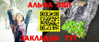 твердый Бузулук