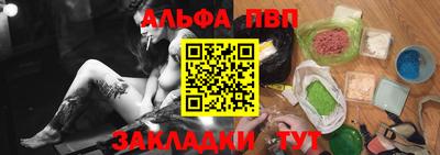 твердый Бузулук