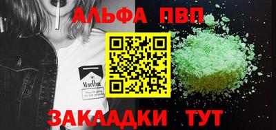 круглые Бугуруслан