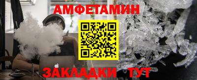 дурь Будённовск