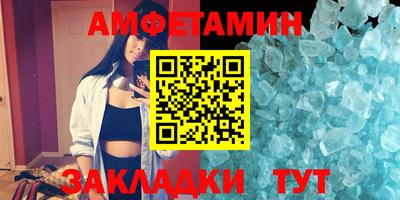 твердый Бузулук