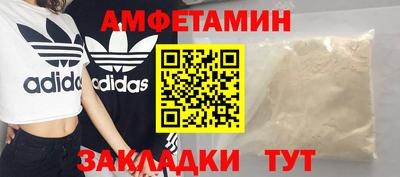 твердый Бузулук