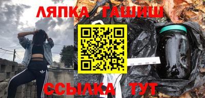 круглые Бугуруслан