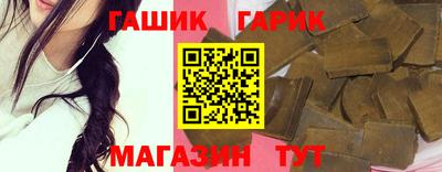 твердый Бузулук