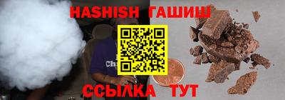 твердый Бузулук