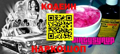 дурь Будённовск