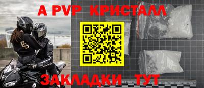 круглые Бугуруслан