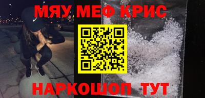 дурь Будённовск