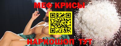 твердый Бузулук