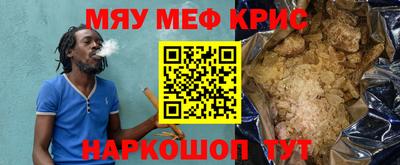 круглые Бугуруслан