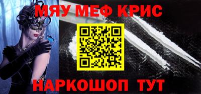 дурь Будённовск